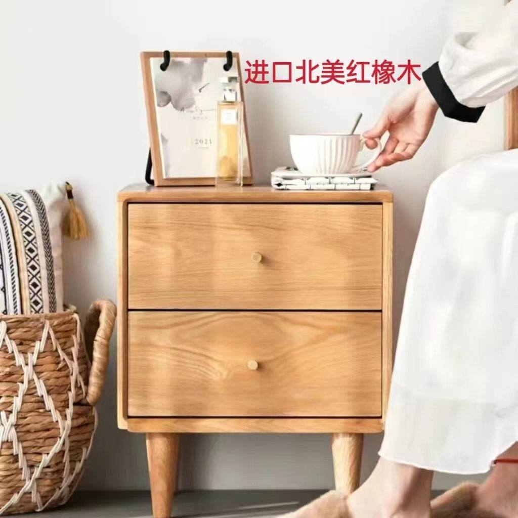 北欧现代简约纯实木床头柜橡木原木色黑胡桃色床边柜卧室储物柜