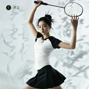 羽盐 水滴领新中式羽毛球服女运动上衣夏季透气速干短袖网球服