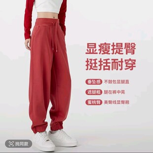 清欢女装宽松运动束脚裤女士2025新款休闲卫裤跑步加绒健身长a29