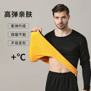 2026新款黄金绒保暖内衣套装男女情侣款加绒加厚圆领长袖秋衣秋裤