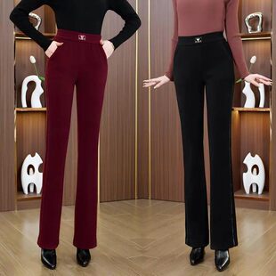 蔓菲妮品质女装秋冬加绒直筒微喇裤高腰显瘦休闲女裤加厚喇叭裤