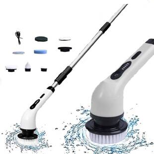 点击率无线电动清洁刷充电式无线刷头清洁工具九合一多功能电动a7