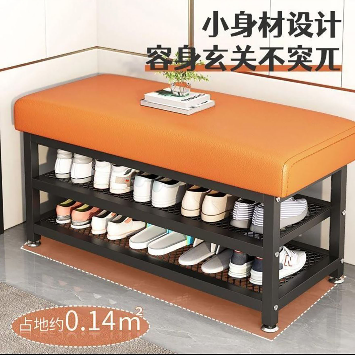 赴达日本进口可坐式换鞋凳家用入户门口软皮鞋柜大容量穿鞋凳鞋a8