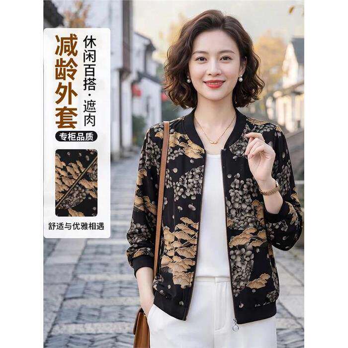 慕清女装中老年女士早秋单层薄款不定位花不带口袋减龄外套夹克a8