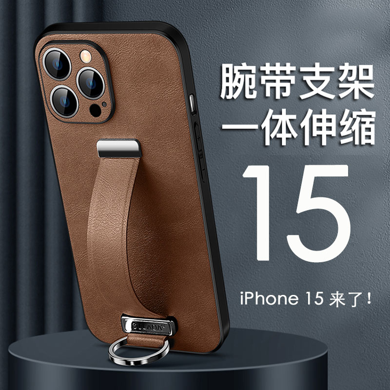 适用于奢华腕带适用苹果15手机壳iphone16promax新款17Pro指环支
