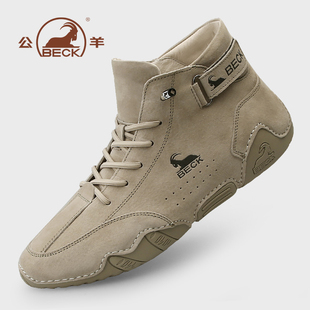 公羊男鞋2025冬季新款一脚蹬男士休闲鞋加绒保暖高帮运动鞋子男款