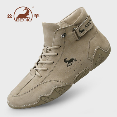 公羊男鞋一脚蹬男士休闲鞋