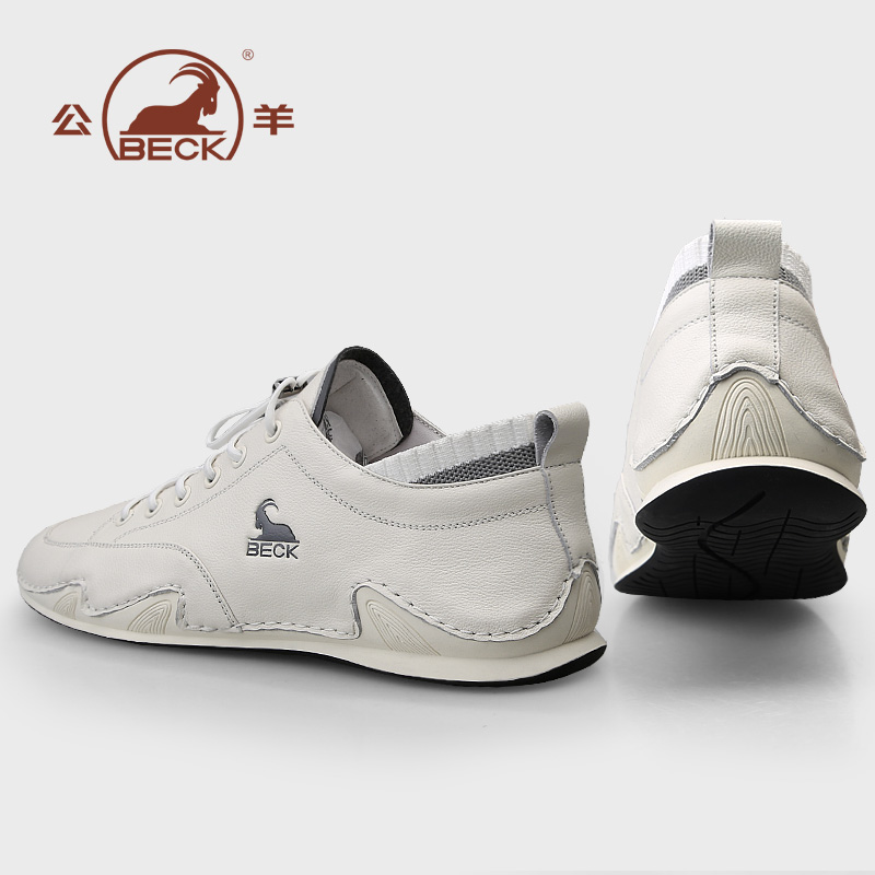公羊男鞋休闲鞋皮鞋百搭软底运动