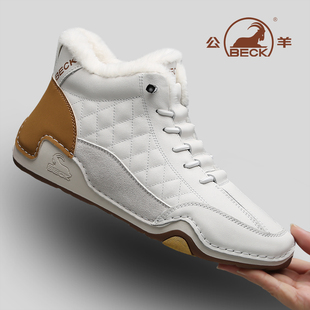 公羊马丁靴2025冬季新款加绒加厚保暖棉鞋真皮高帮工装鞋雪地靴子