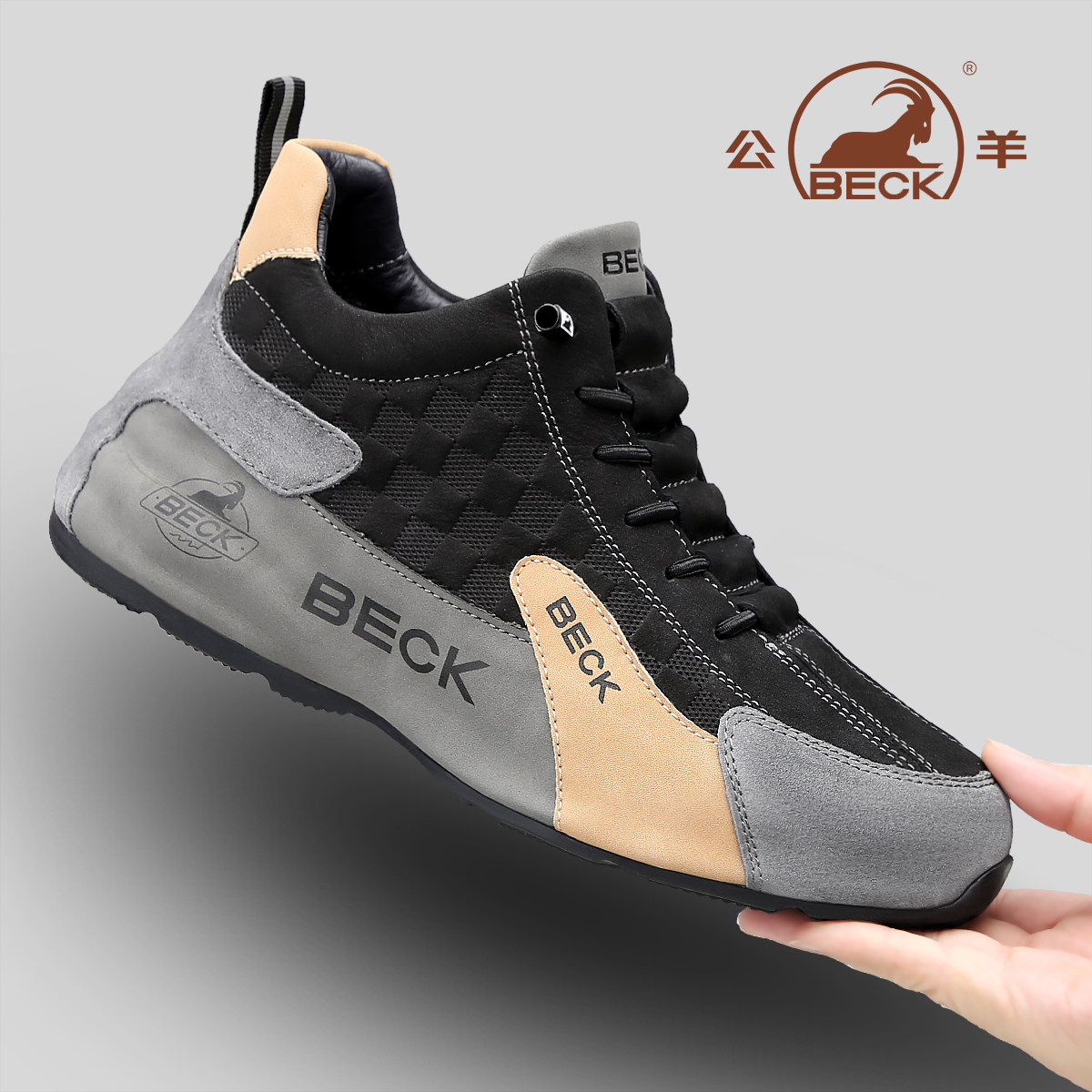 公羊男鞋2025冬季新款潮鞋真皮男士一脚蹬加厚休闲鞋子高帮马丁靴,流行男鞋,时尚休闲鞋,淘宝优惠券,粉丝福利购,淘宝优惠卷