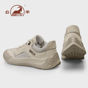 公羊运动女鞋2026年新款夏季款软底运动休闲跑步鞋户外徒步登山鞋