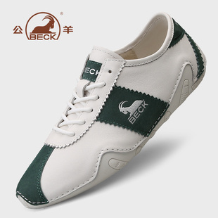 公羊男鞋2025冬季新款爆款复古德训鞋休闲鞋真皮板鞋男士小白鞋子