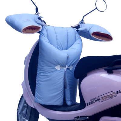 小型电动车分体挡风被加绒保暖