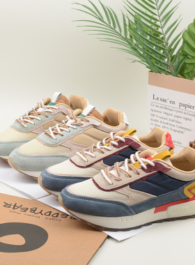 仅38/39码捡漏！外贸原单时尚休闲撞色运动鞋舒适百搭复古慢跑鞋