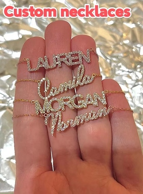 CustomnamecklperizedD