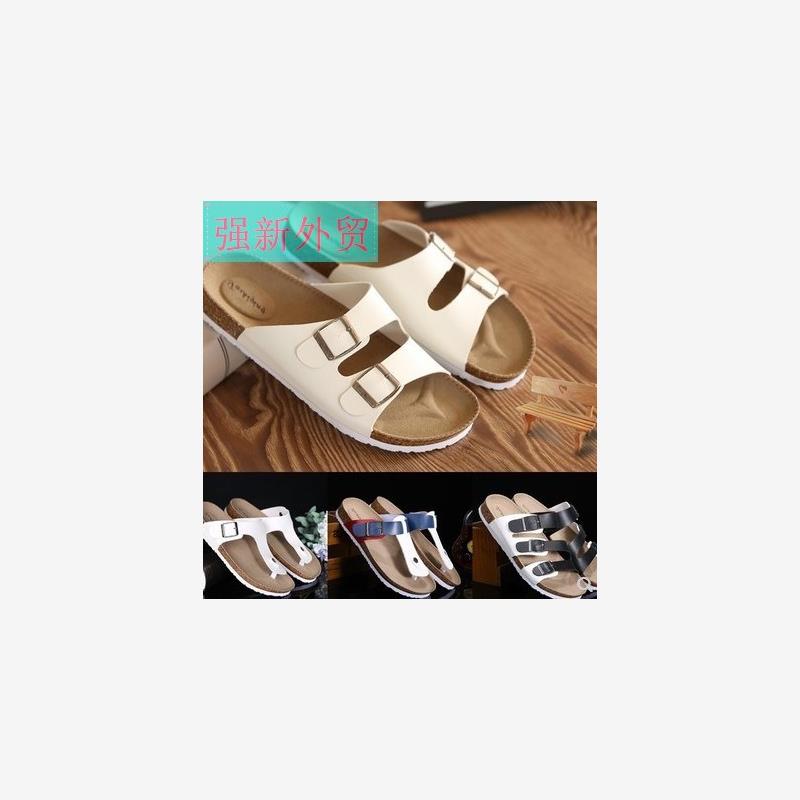 slippersfomenandwslipp