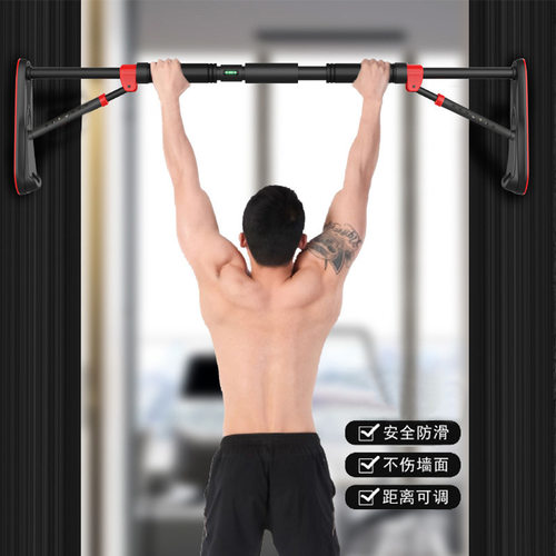 Singlebarfitnessequipmen