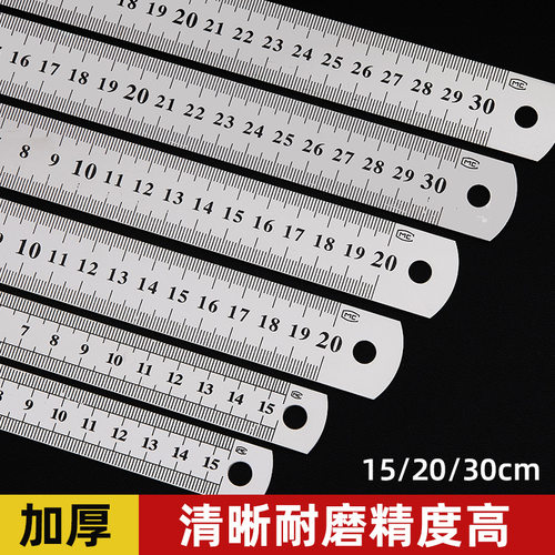 RulerStationeryScaleThicken
