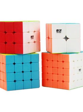 Magc Cubes Professonal Pyramnx Pu Toys Rubx Cube Spe