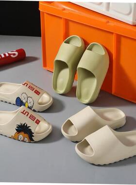 Slipper New Slippers For Men Mens Flip Flop women Bedroom