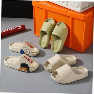 Slipper New Slippers For Men Mens Flip Flop women Bedroom