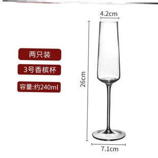 Bar Crystal Glass Champagne Glasses Creative Red Wine Glasse