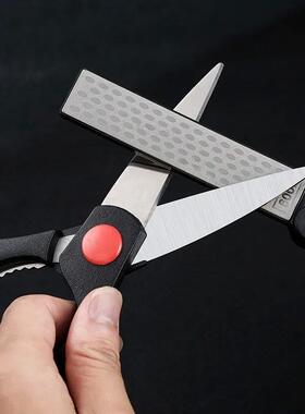 ouble Sie Fole Pocket Sharpener iamon Knife Sharpenin