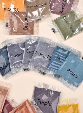 2g/Bag Fabric Tie Dye Pigments Old Clothes Refurbished Powde