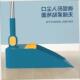 and broom dustpan with Broom brush set soft set1