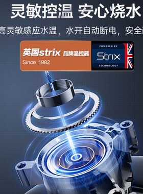 Glass electric kettle automatic power off kettle health pot