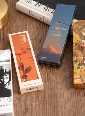 30 pcs/set Forest moon Bookmark Flower dusk Reading Book书签