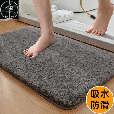 Floor Mat Entrance Doormat Floor Rug Anti-slip Door Mat地垫