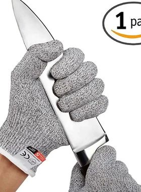 Level 5 Cut Proof Stab Resistant Wire Metal Glove Kitchen Bu