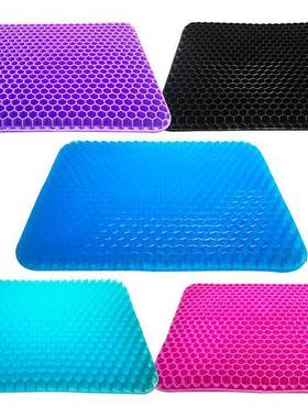 New threegeneration doublelayer egg gel cushion ice pad