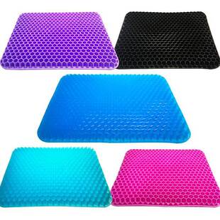 New threegeneration doublelayer egg gel cushion ice pad