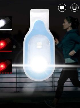 Hands-Free LED Flashlight with Strong Magnetic Clip & Keycha