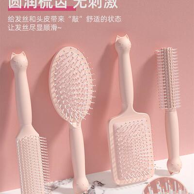 MagicMoustheCarSalonm