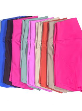 Women's Sports Yoga Shorts with High Waist, Hip Lift, Fitnes