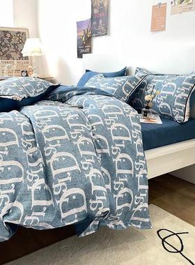 Quilt Bedsheet Bedcovers Duvet Sheets Bed Set Bedding Cover