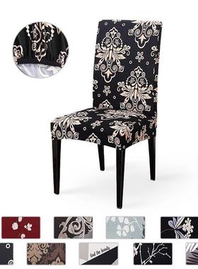 Spandex Elastic Printing Dining Chair cover Anti-dirty Kitch