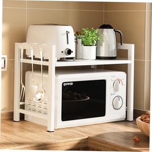 Rack oven Microwave Counter Kitchen Shelves shelf Metal