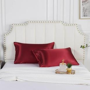 Silk Pillowcase Pillow Cover Silky Satin Hair Beauty Pillowc