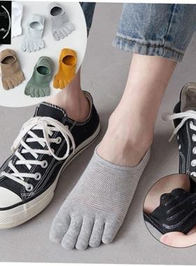 2pairs Man Women Slipper Toe Socks Mesh Hollow No Show Socks