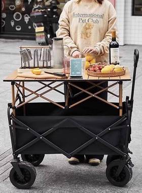 Outdoor camping picnic BBQ folding table and chair set