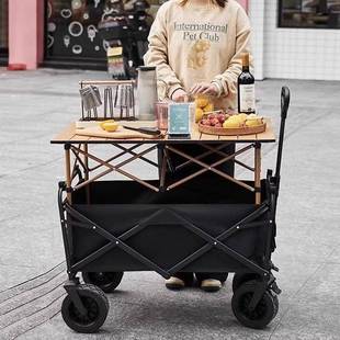 Outdoor camping picnic BBQ folding table and chair set