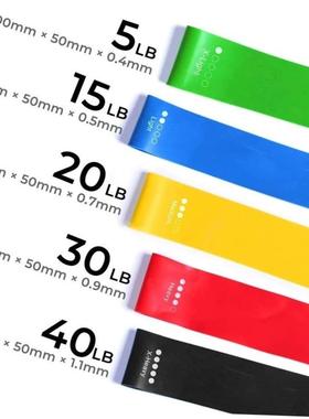 Yoga Resistance Rubber Bands Fitness Gym Sport Elastic Band