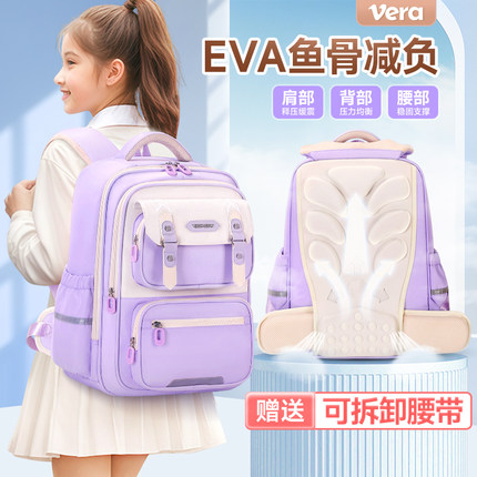 女童书包小学生一二三到五六年级女孩减负大容量儿童轻便男生背包