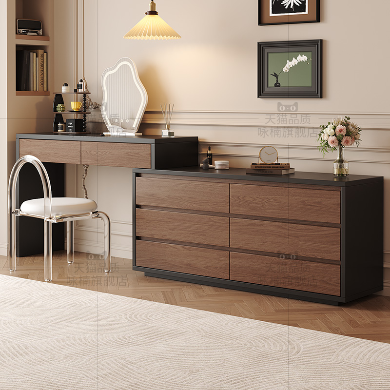 咏楠梳妆台卧室简约新款中古现代收纳柜斗柜一体实木小型柜化妆桌