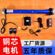 正品 国瑞卷帘闸电动车库门管状内置铜芯电机提升动机遥控器卷拉门