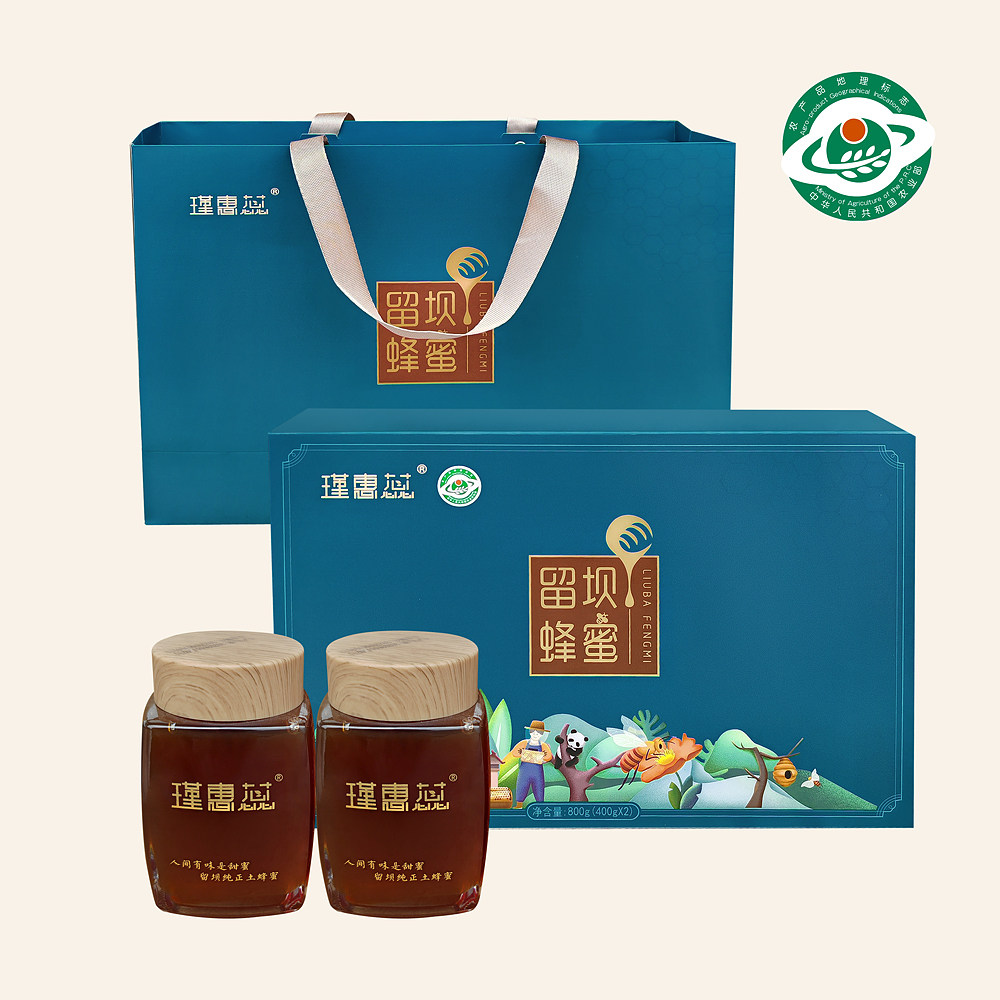 瑾惠蕊秦岭留坝土蜂蜜精品土蜂蜜农家自产百花蜜400克*2瓶送亲友